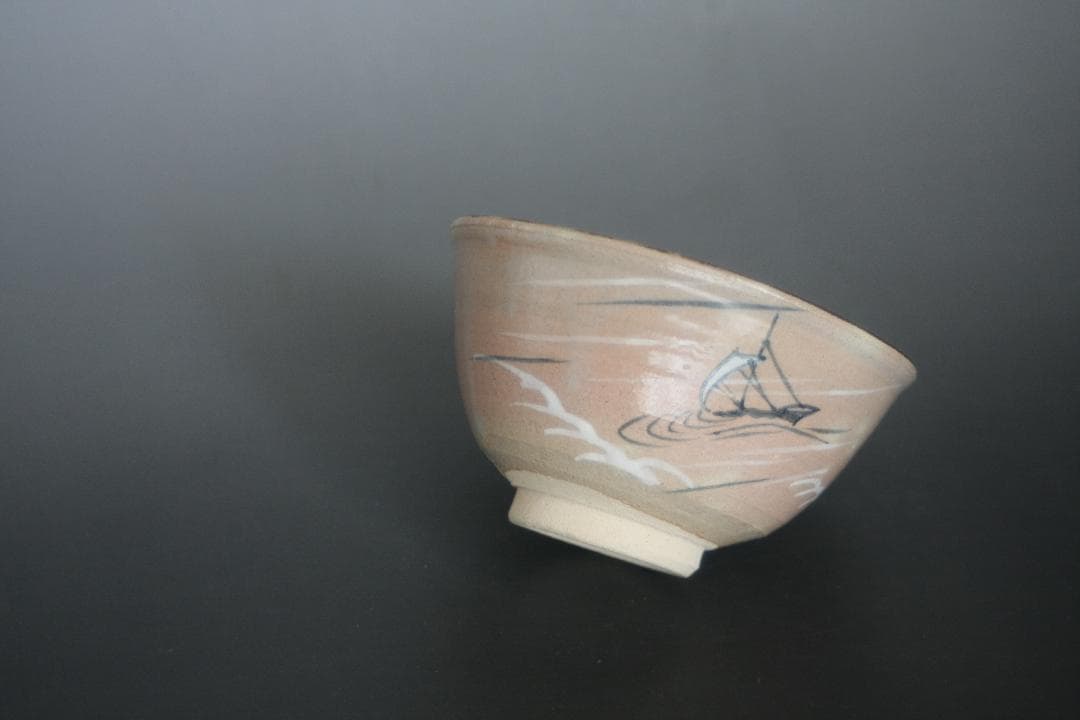 銘ー風 瀬戸焼 柴田好寛造