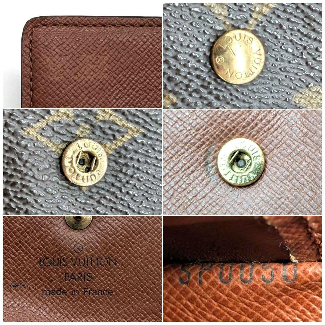 ルイヴィトン モノグラム エテュイ パピエ 三つ折り財布 C10 - メルカリ