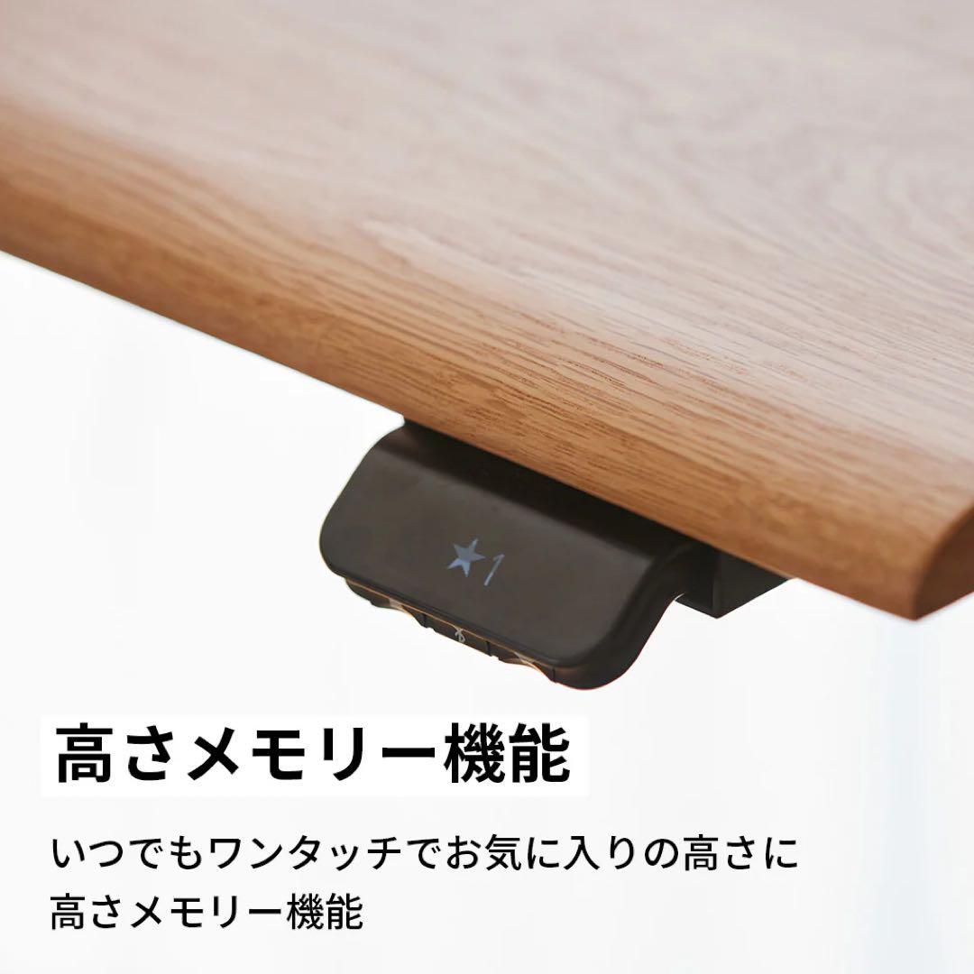 WAAK° WAAKstanding Pro ウォールナット／ブラック