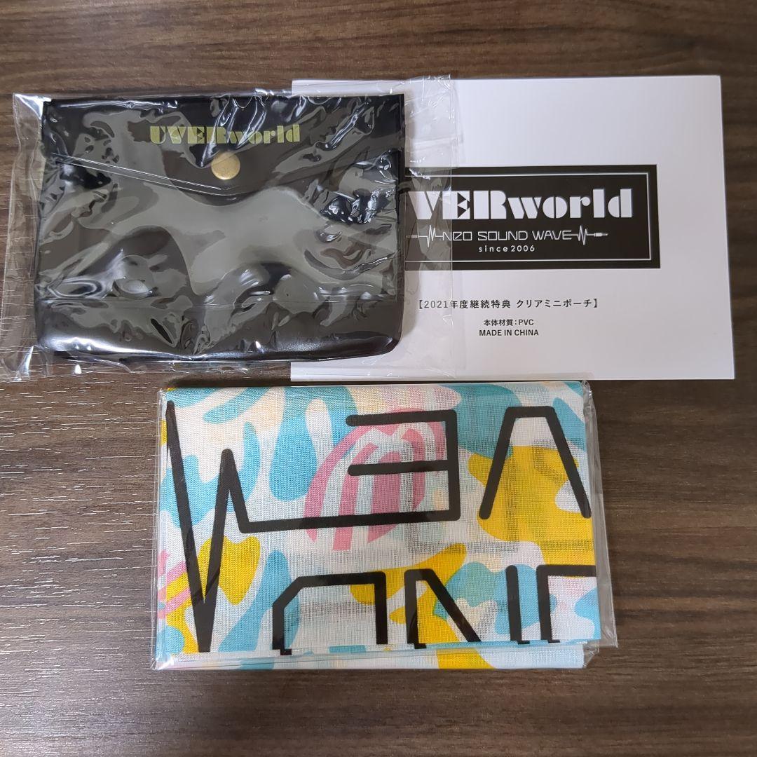 新品 UVERworld tour Tシャツ 6枚セット おまけ付き