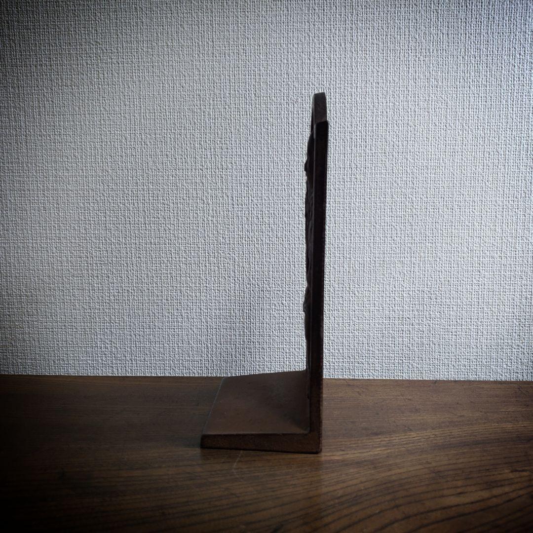 神農 像 薬祖神 置物 金属 オブジェ 壁像 名入の通販はau PAY