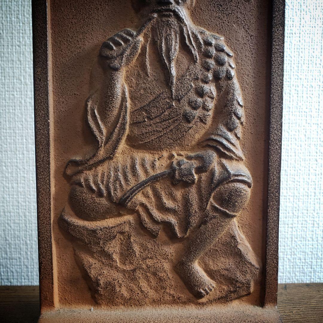 神農 像 薬祖神 置物 金属 オブジェ 壁像 名入