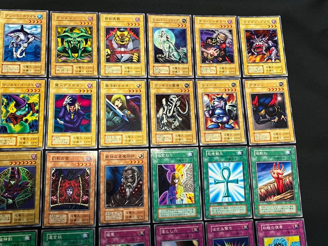 遊戯王【初期EX】フルコンプ102枚セット★全スタジオダイス版★画像①②③が全て