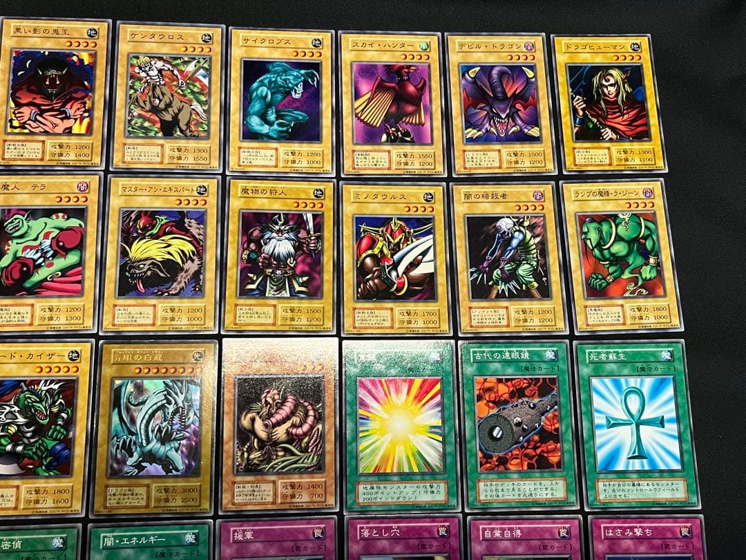 遊戯王【初期EX】フルコンプ102枚セット★全スタジオダイス版★画像①②③が全て