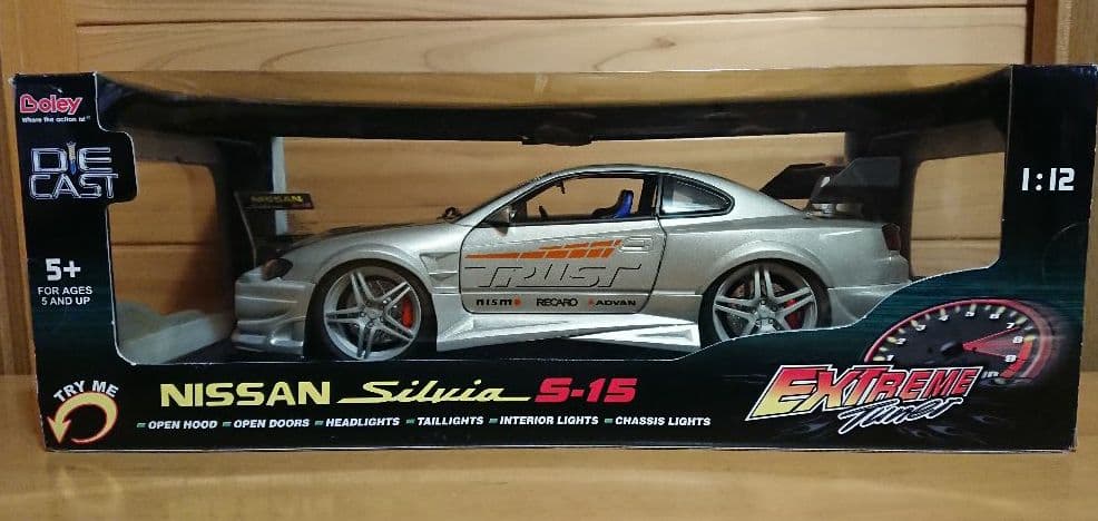 日産 シルビア S15 KENTOYS ミニカー 1/12 エクストリーム