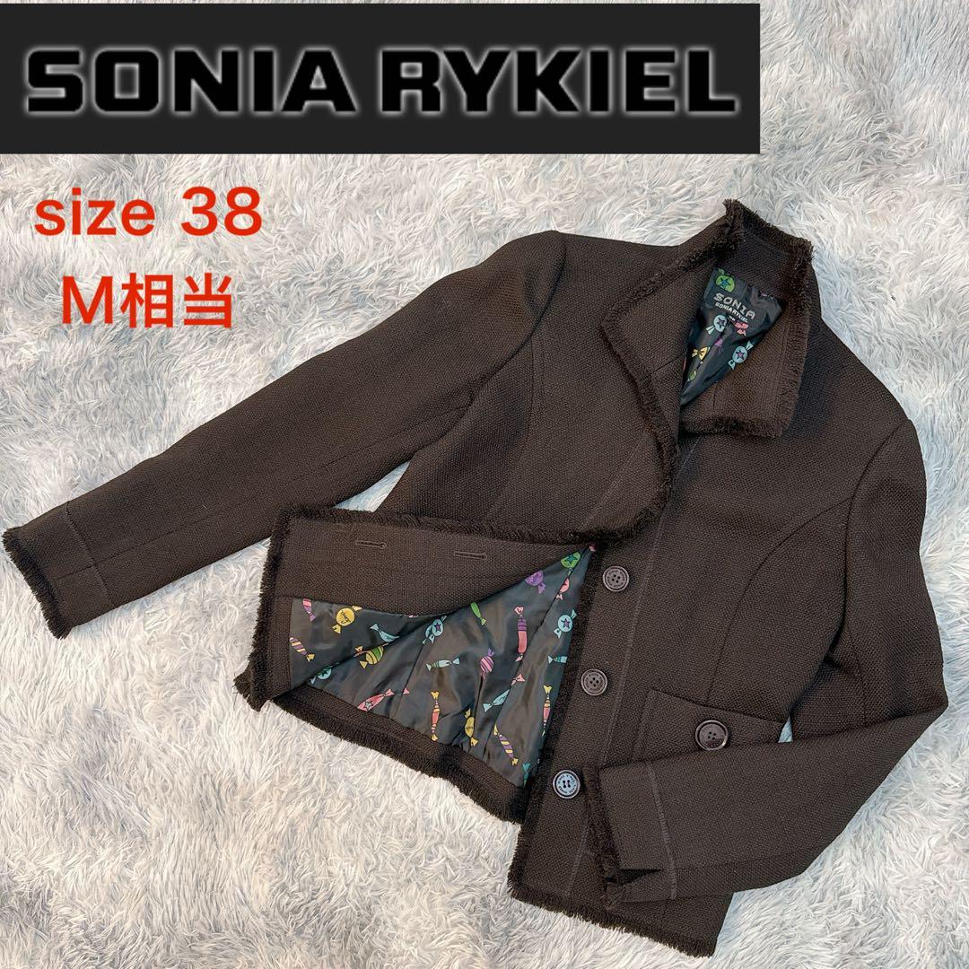 ロ*ン様 スィベル・ギュレー シルクスクリーン エディション有 ロ*ン様