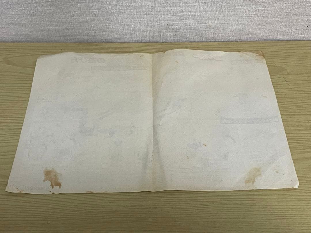 空箱　バンダイ　DX超合金　宇宙刑事シャイダー　超次元戦闘母艦　バビロス