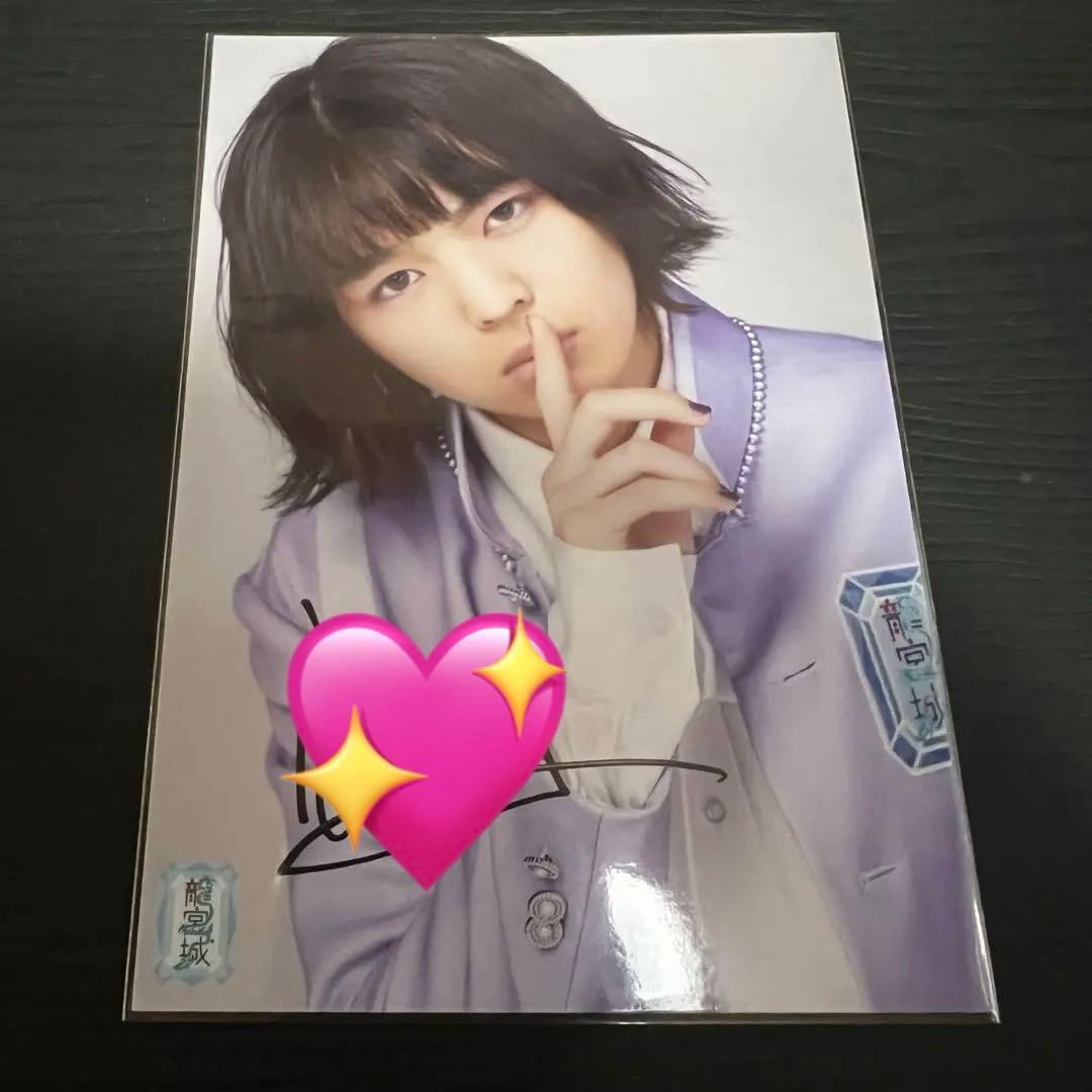 龍宮城 ITARU サイン