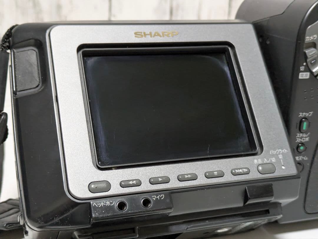 SHARP　VL-HL50　Hi8　8mm対応　セット