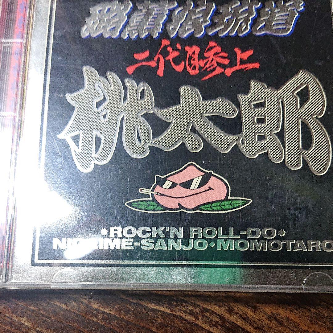 井戸 茶碗 抹茶碗 茶道具 韓国陶芸 安東五作箱書 #1110-01