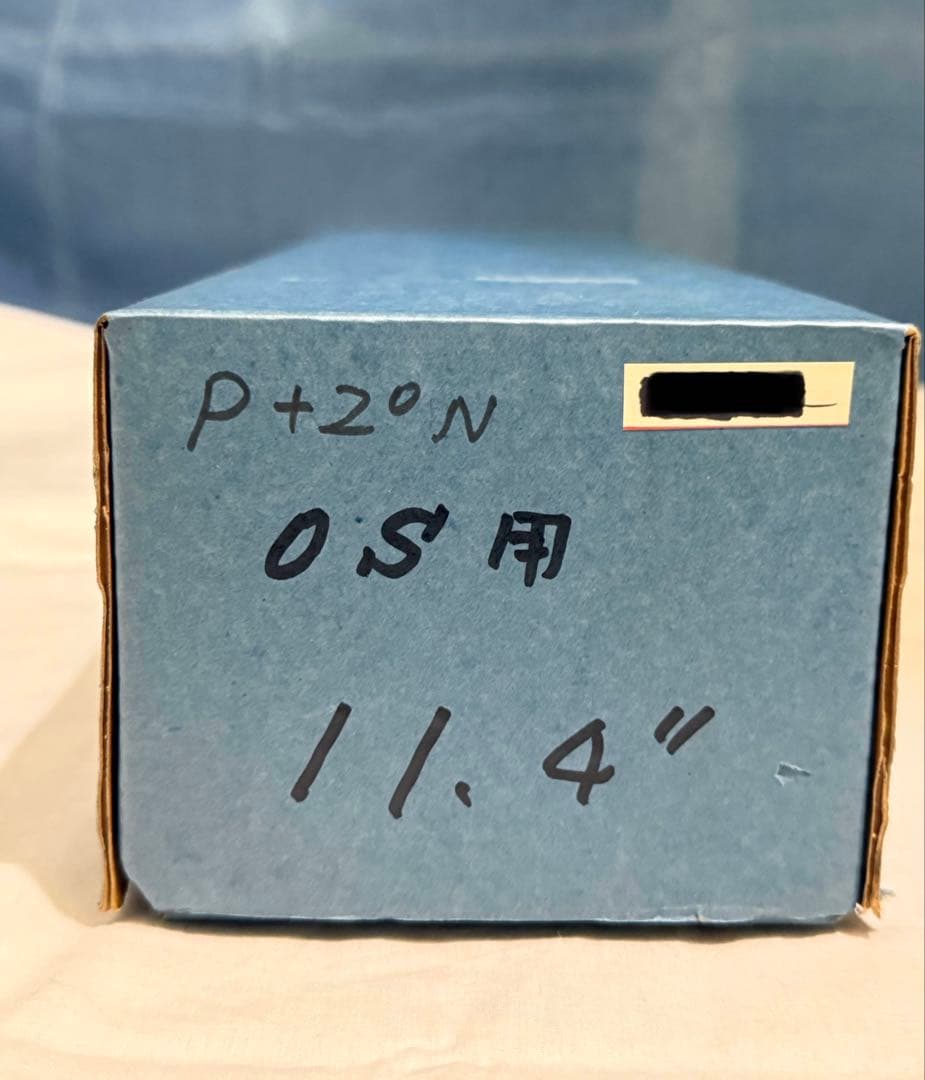 未使用☆O.S. MAX61VPラジコン飛行機エンジン＆KATOプロペラセット