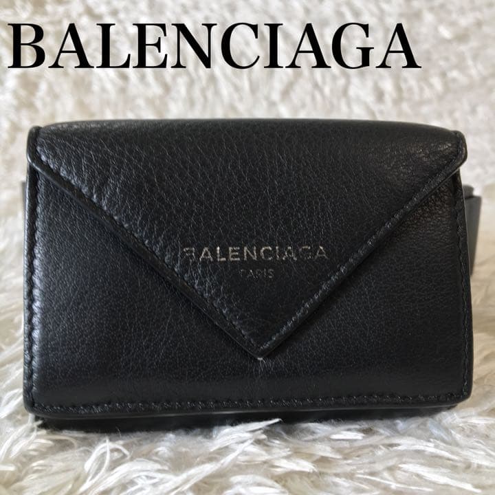 バレンシアガ BALENCIAGA ミニ 財布 ペーパー ブラック レディース