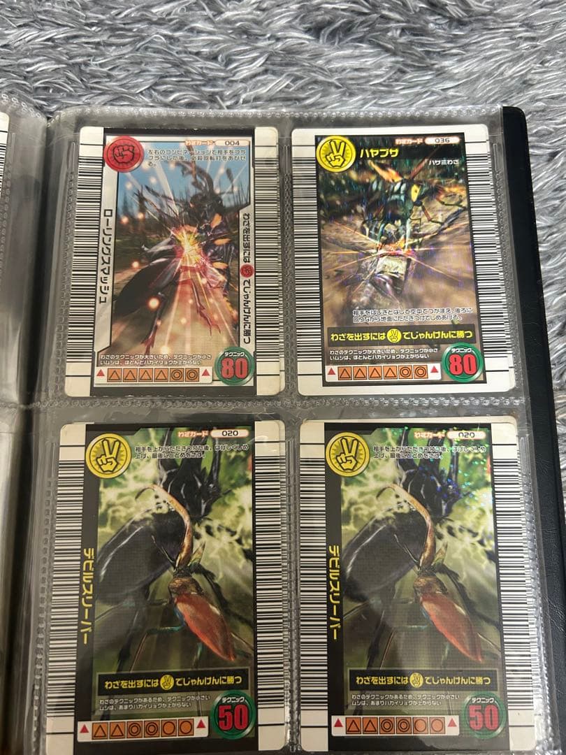 昆虫王者ムシキングカードセット