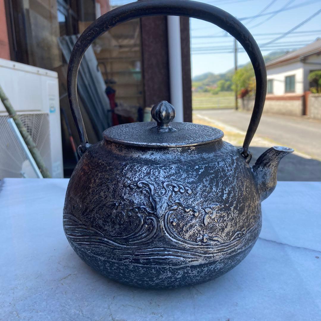 加賀釜師 木越正治造 雲龍釜共箱 共布