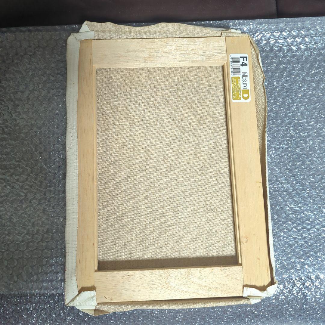 F4号油彩画（額縁入り)No.54