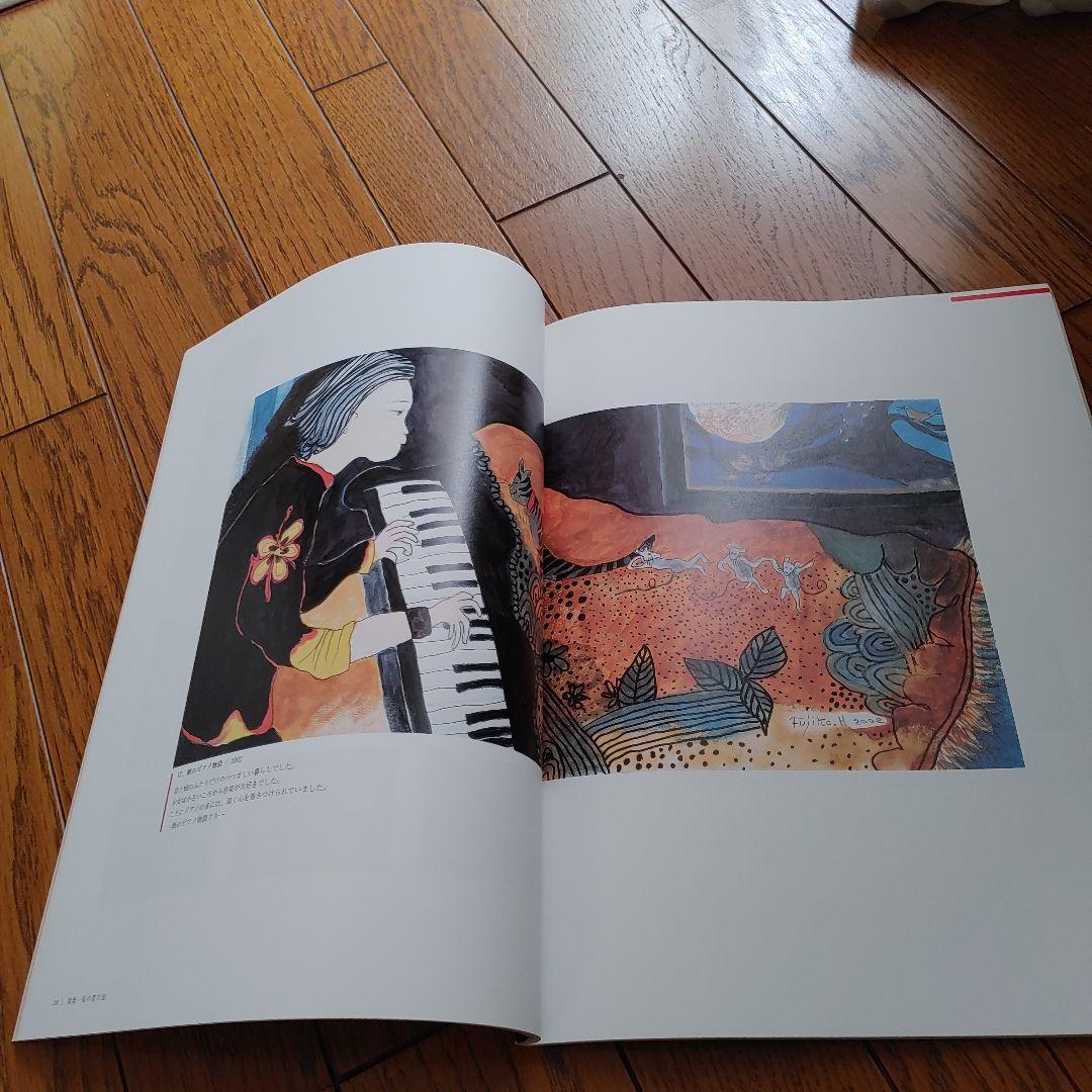 フジコヘミングさんのリトグラフと画集 - メルカリ