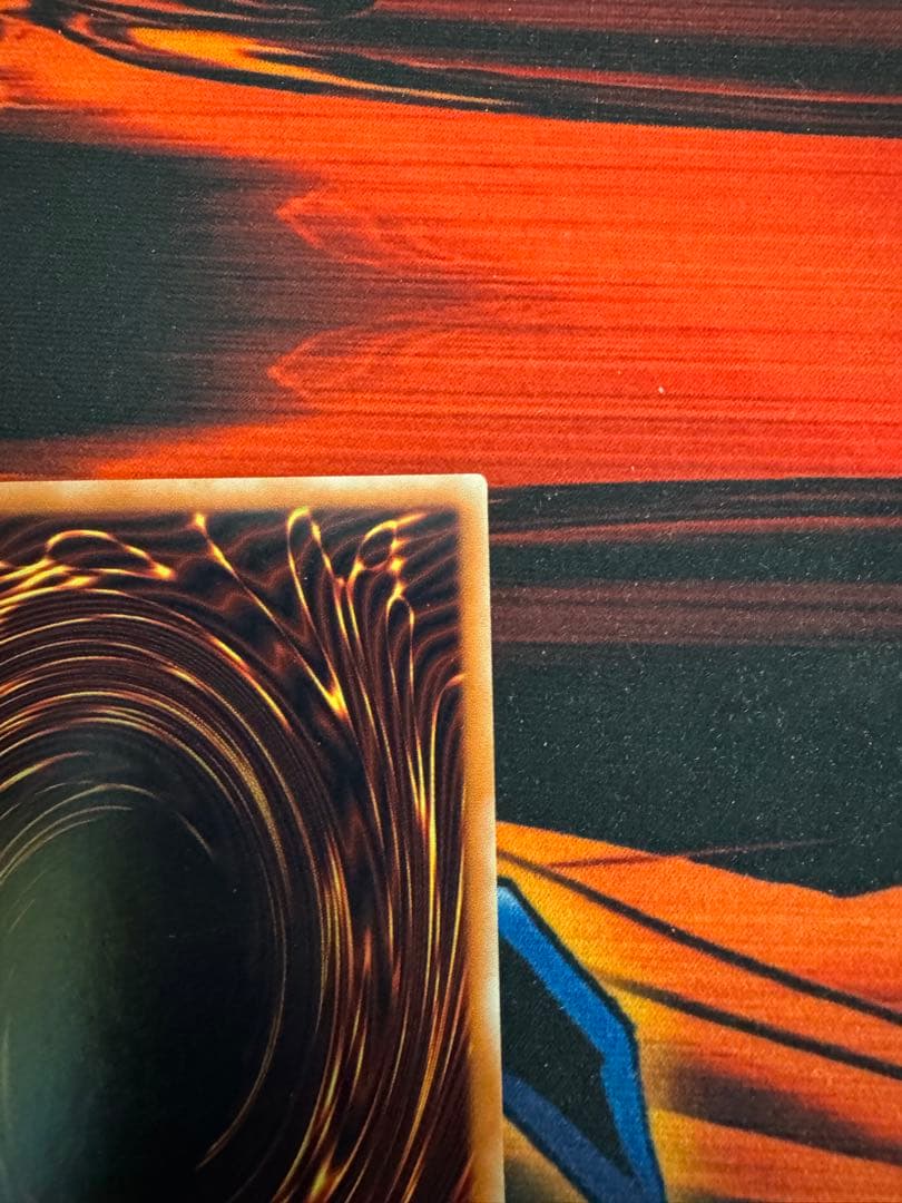 【傷あり特価】遊戯王 溶岩魔神 ラヴァ ゴーレム レリーフ（サイバードラゴン付き