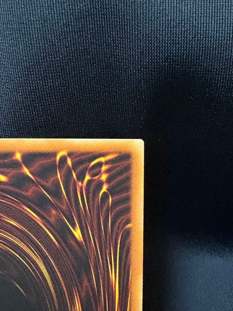 遊戯王 青眼の白龍 DPKB-EN001 英語版