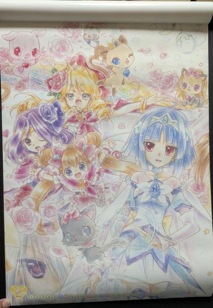 ジュエルペットてぃんくる 2015年カレンダー 開封済 - メルカリ