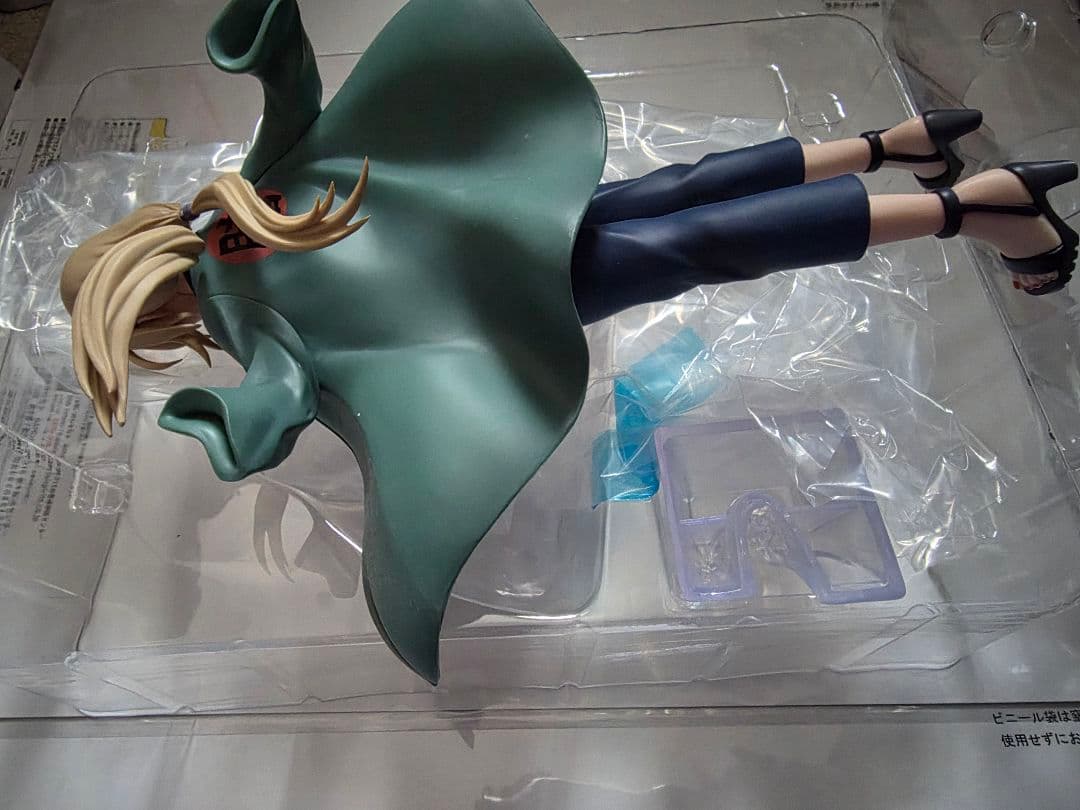 一番くじ NARUTO-ナルト- 疾風伝 伝説の三忍 A賞-自来也