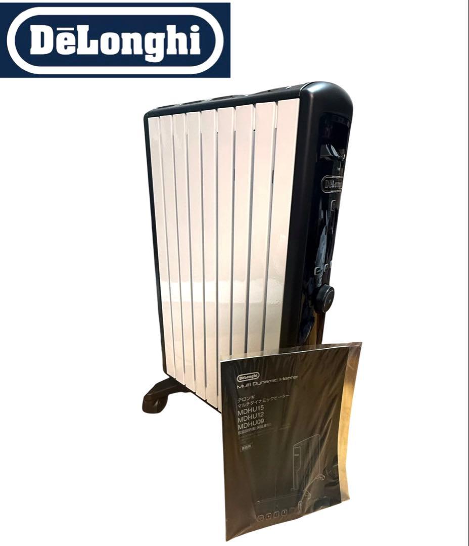 美品　デロンギ　マルチダイナミックヒーター　MDHU12-BK レンタル] [2022年発売モデル] デロンギ マルチダイナミックヒーター