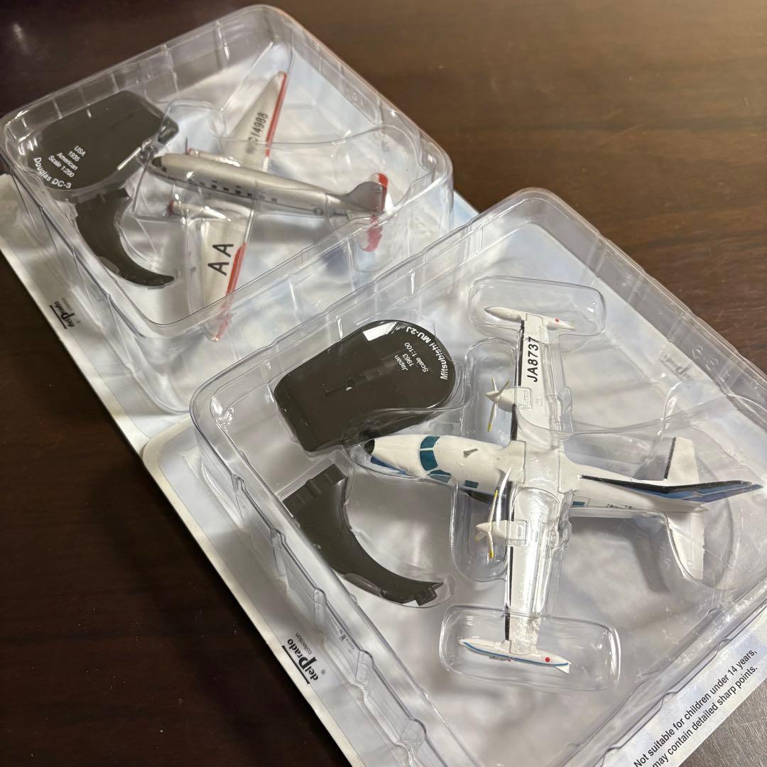 delprado 週刊 デルプラド 世界の航空機 100年物語 24点セット