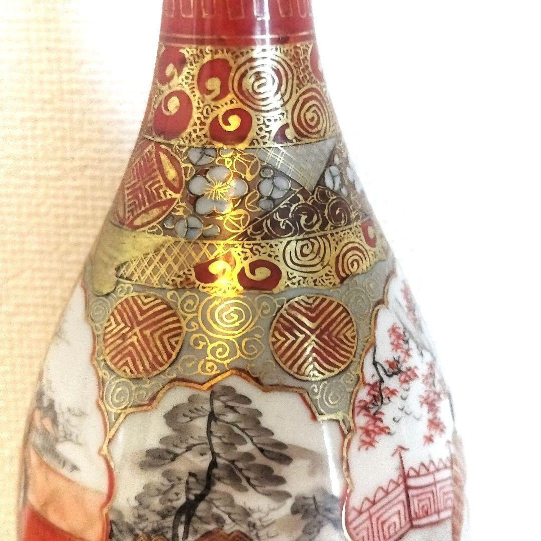 お値下げしました、九谷焼 人物徳利