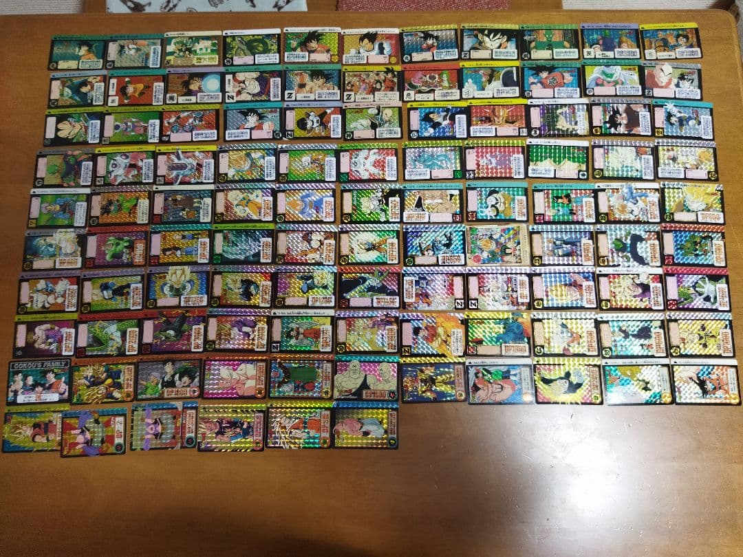 【値下げ】【希少】ドラゴンボールカード　キラ105枚セットまとめ売り 値下げ】【希少】ドラゴンボールカード キラ105枚セットまとめ売り
