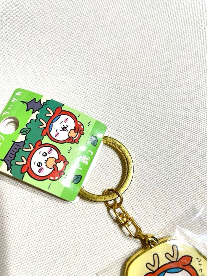 ちいかわ ご当地キーホルダー 226種 ハチワレ うさぎ 新品
