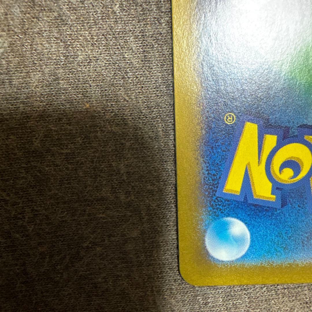 ルチアのアピール sar