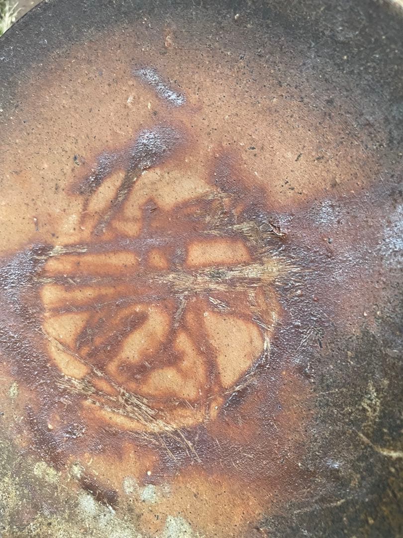 未使用 高級 備前焼 風来 手作り皿 共箱付き 伝統的な日本の