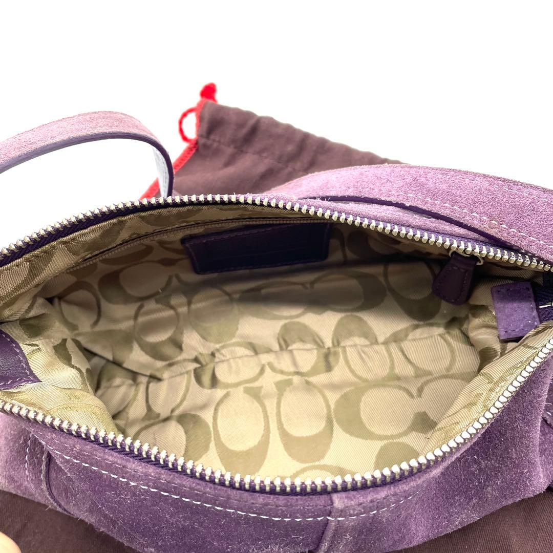 【希少】コーチ　アクセサリーポーチ　フリンジ　スエード　シグネチャー　パープル