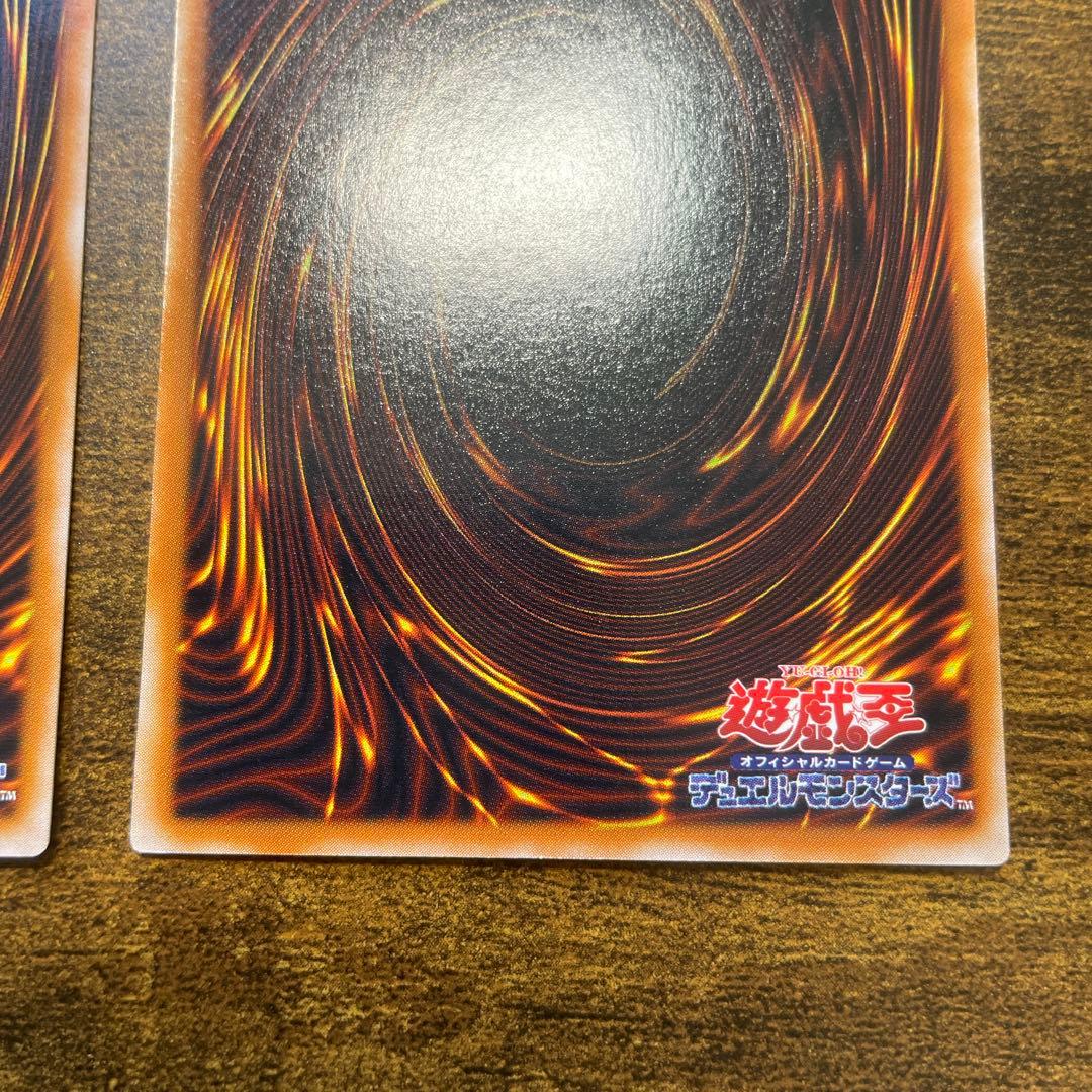 【極美品】ブラック・マジシャン・ガール　ブラック・マジシャン　プレミアムパック4