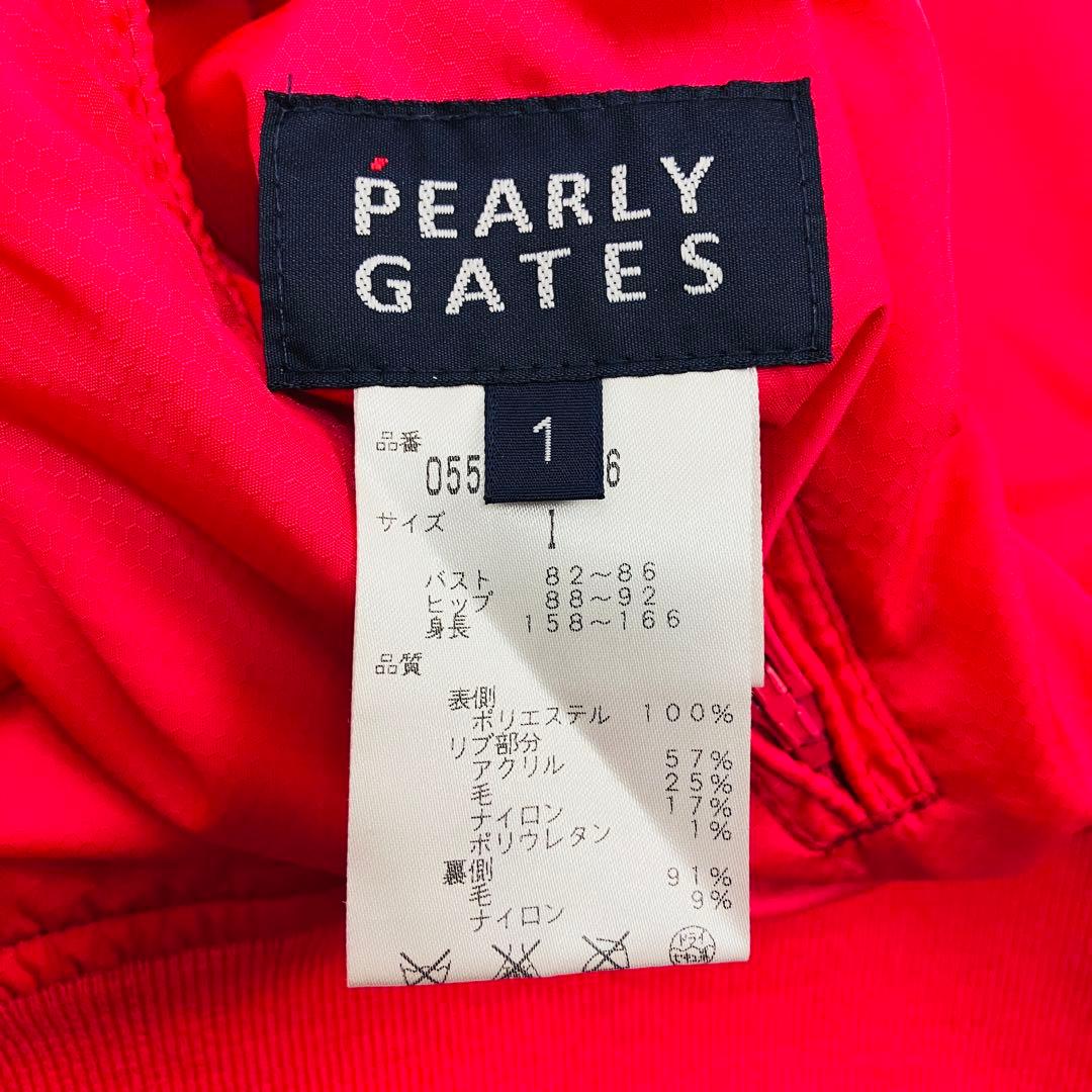 美品　PEARLYGATES スニード　裏起毛　リバーシブル　ゴルフ　ワッペン