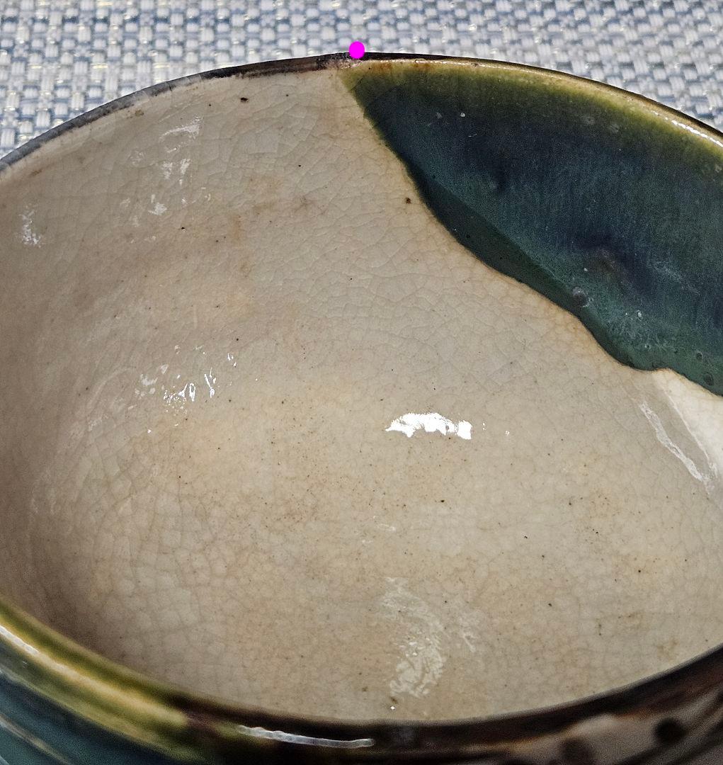 時代古作品❗】明治時代頃 古織部 鉄絵織部釉茶碗 小服茶碗 旅茶碗