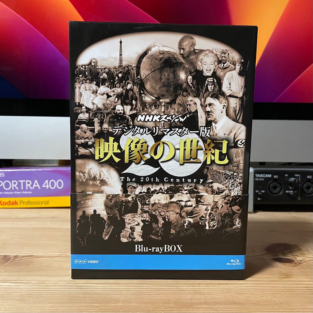 NHKスペシャル デジタルリマスター版 映像の世紀 ブルーレイBOX〈11枚組〉