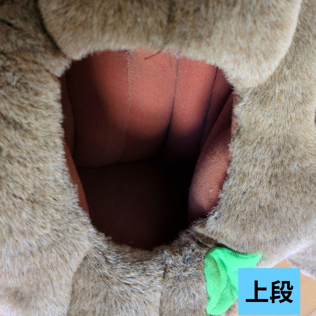 切りかぶ　ぬいぐるみセット　 木の幹