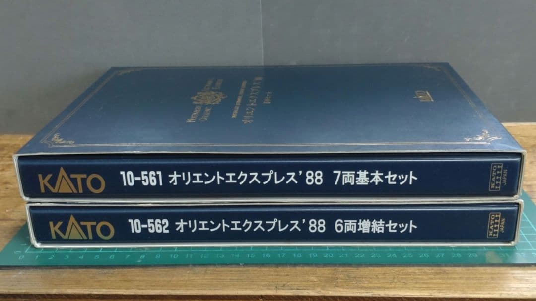ま*め様 KATO10-561 オリエントエクスプレス '88 13両セット