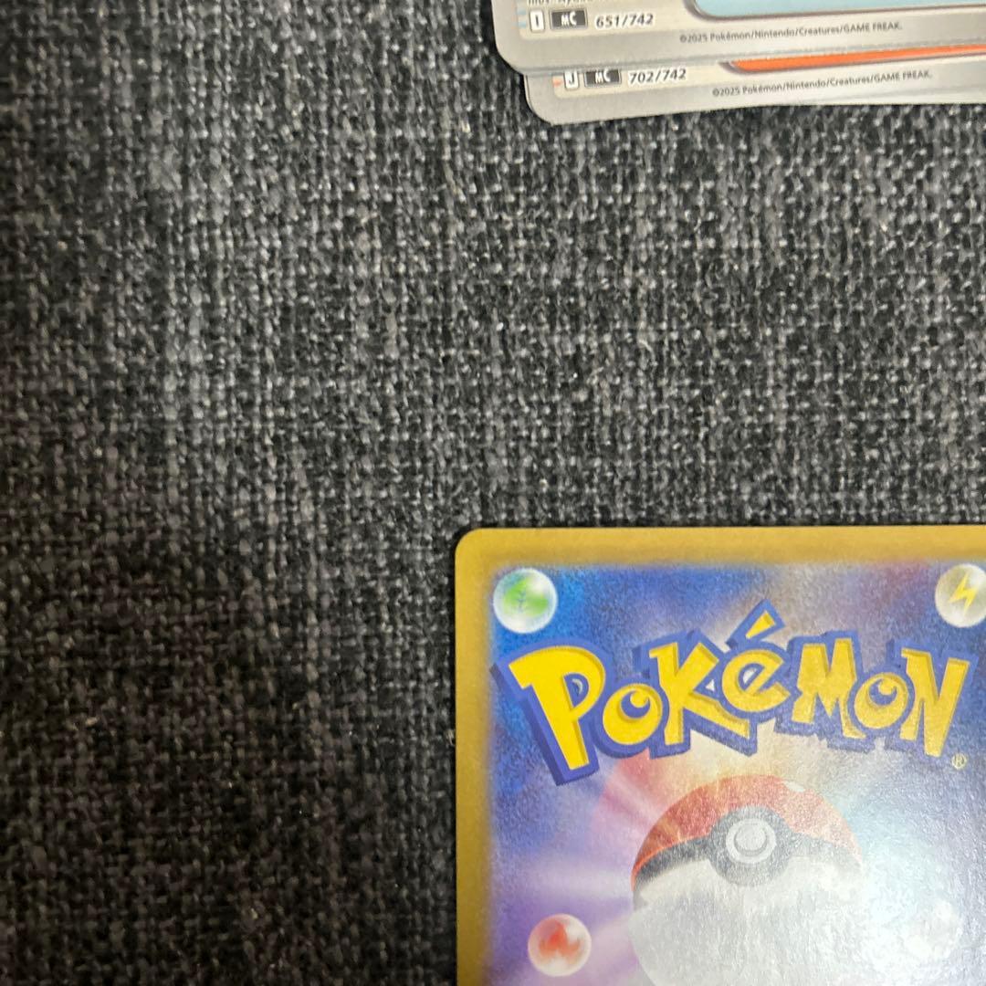 山*夢様 スタートデッキ100 バトルコレクション ボスの司令 SR カラスバ