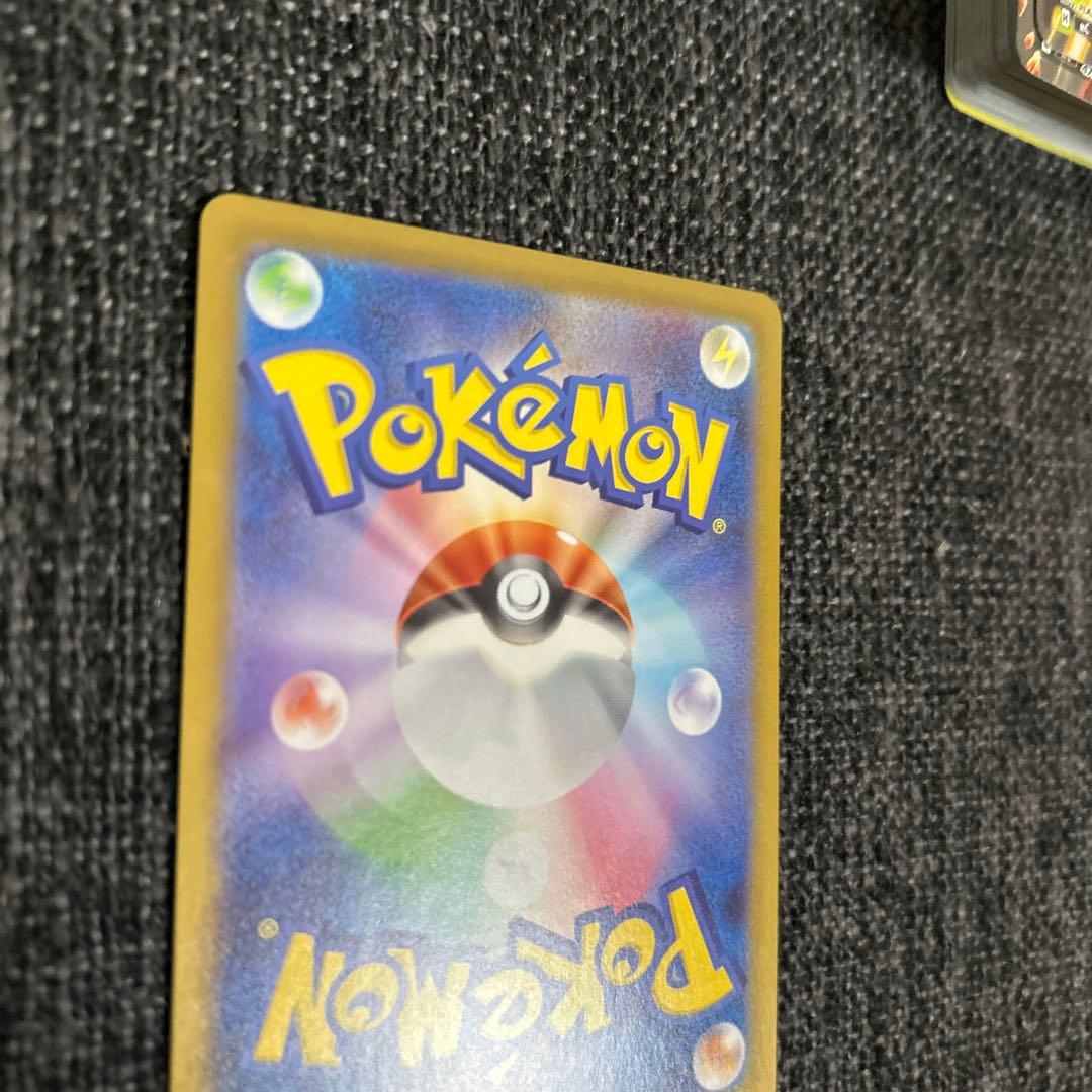 山*夢様 スタートデッキ100 バトルコレクション ボスの司令 SR カラスバ