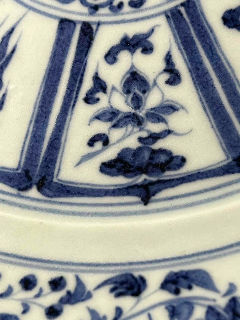 明永樂時代 染付 青花纏枝蓮八宝文大盤 【旧家旧蔵】