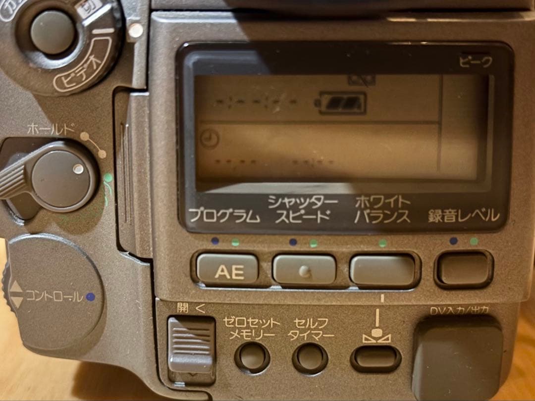 Sony DCR-VX1000 Handycam デジタルビデオカメラ
