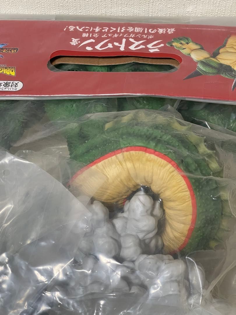 ［新品未開封］ドラゴンボール　一番くじラストワン賞大猿ベジータポルンガ　セット