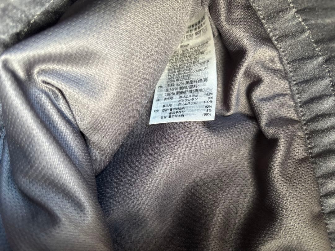 日本未発売M Adidas CTT 3.1 トラックジャケットKR0295