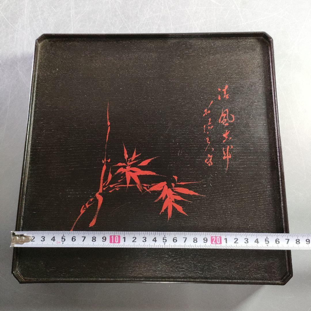 A895-8/道正 造/朱塗草花図絵替膳5客/木曽漆器/銘々