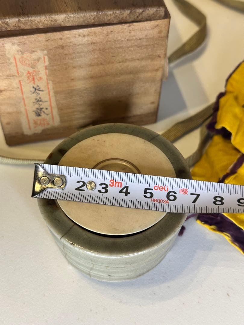 最終価格！青磁筋　三足香炉　共箱　古共布付　時代物　古美術　骨董品