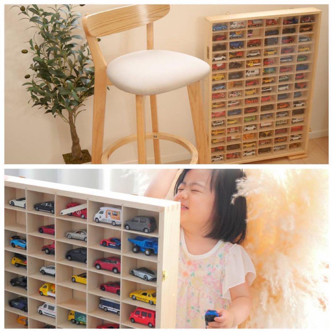 新品*ミニカーケーストミカケース90台 ミニカー2149 収納ケース ボックス