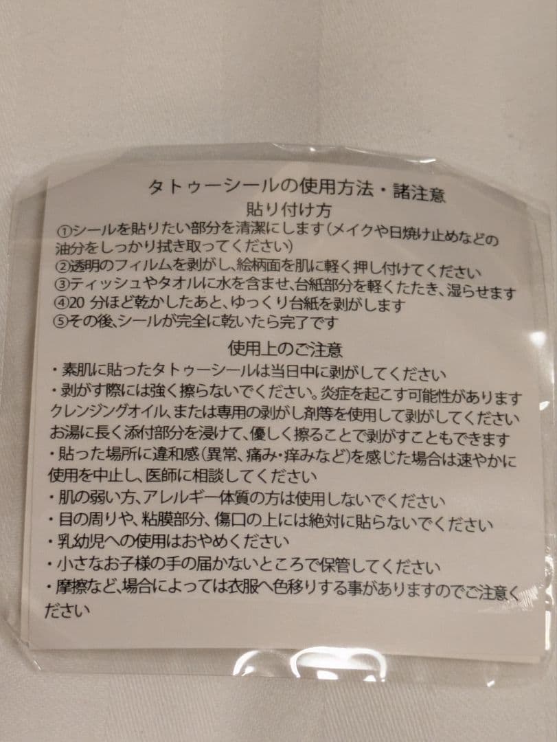 新品】倉木麻衣 ガチャガチャ 5点 まとめ売り（ライブ 2025） - メルカリ