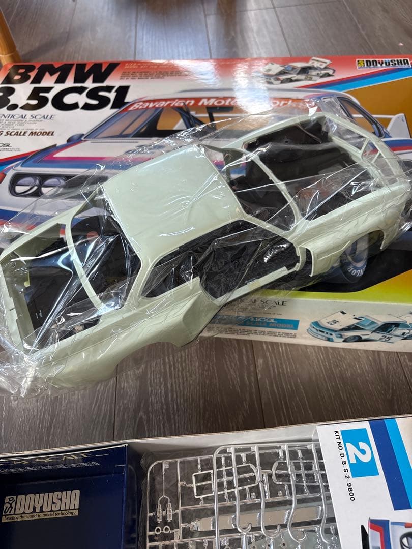 綺麗です！1/12 超貴重！　童友社　BMW 3.5CSL
