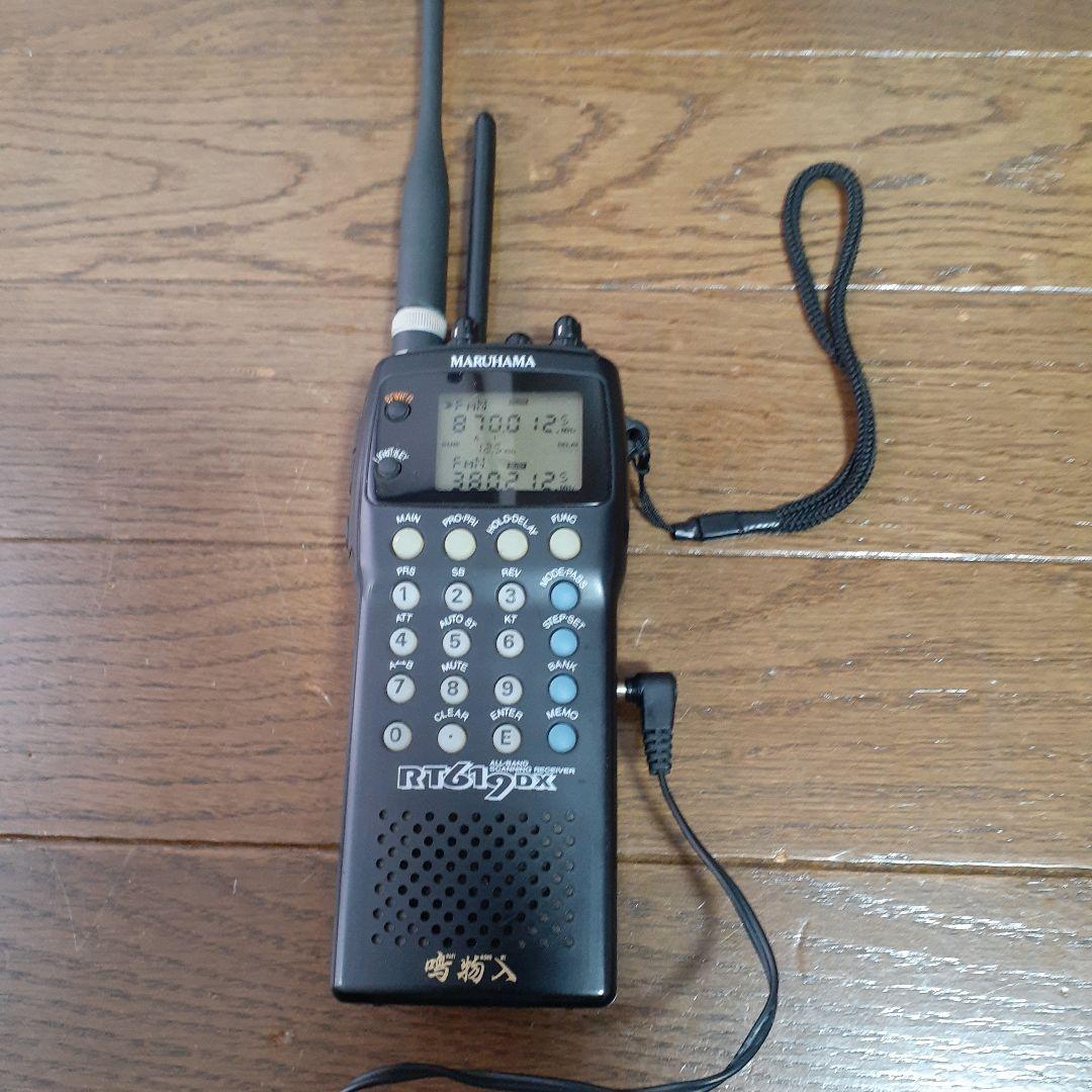 MARUHAM RT619DX ワイドバンドレシーバー - メルカリ